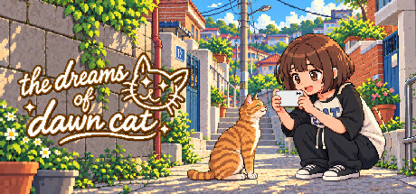 Cover art from 새벽별 고양이