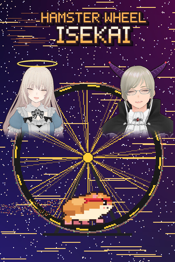 HAMSTER WHEEL ISEKAI