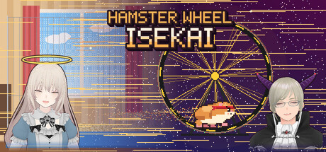 Cover art from HAMSTER WHEEL ISEKAI