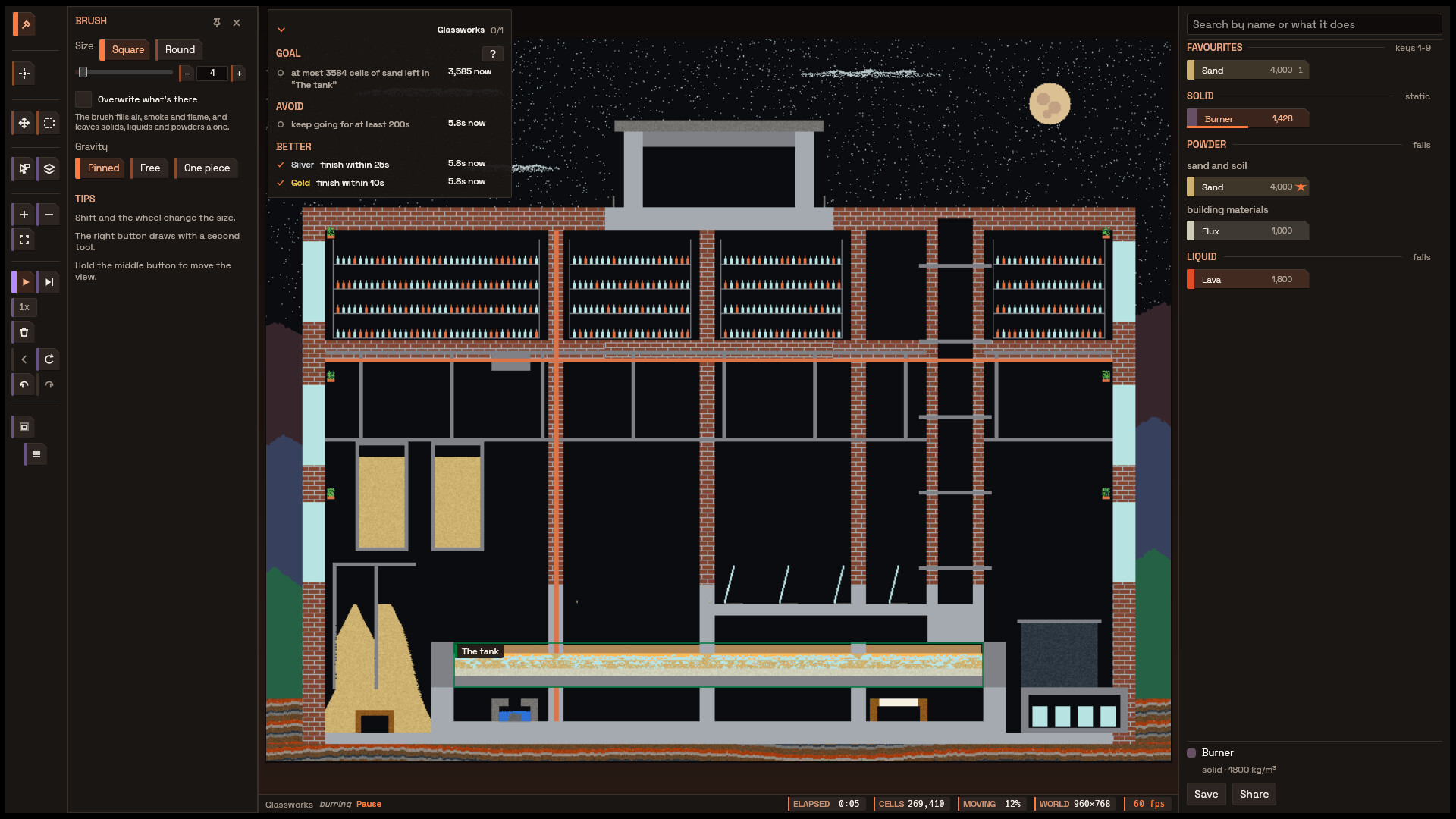 Cinder screenshot 1