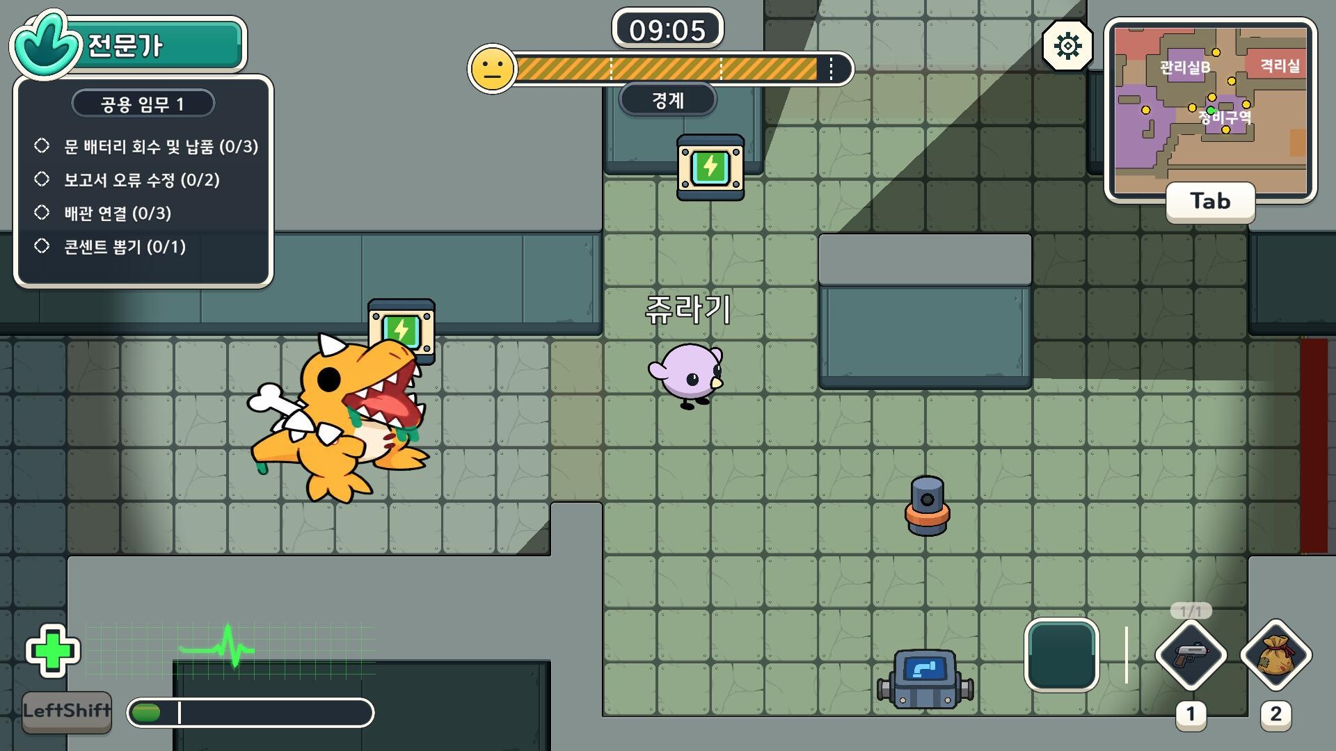 Jurassic Paradise: No Escape screenshot 3