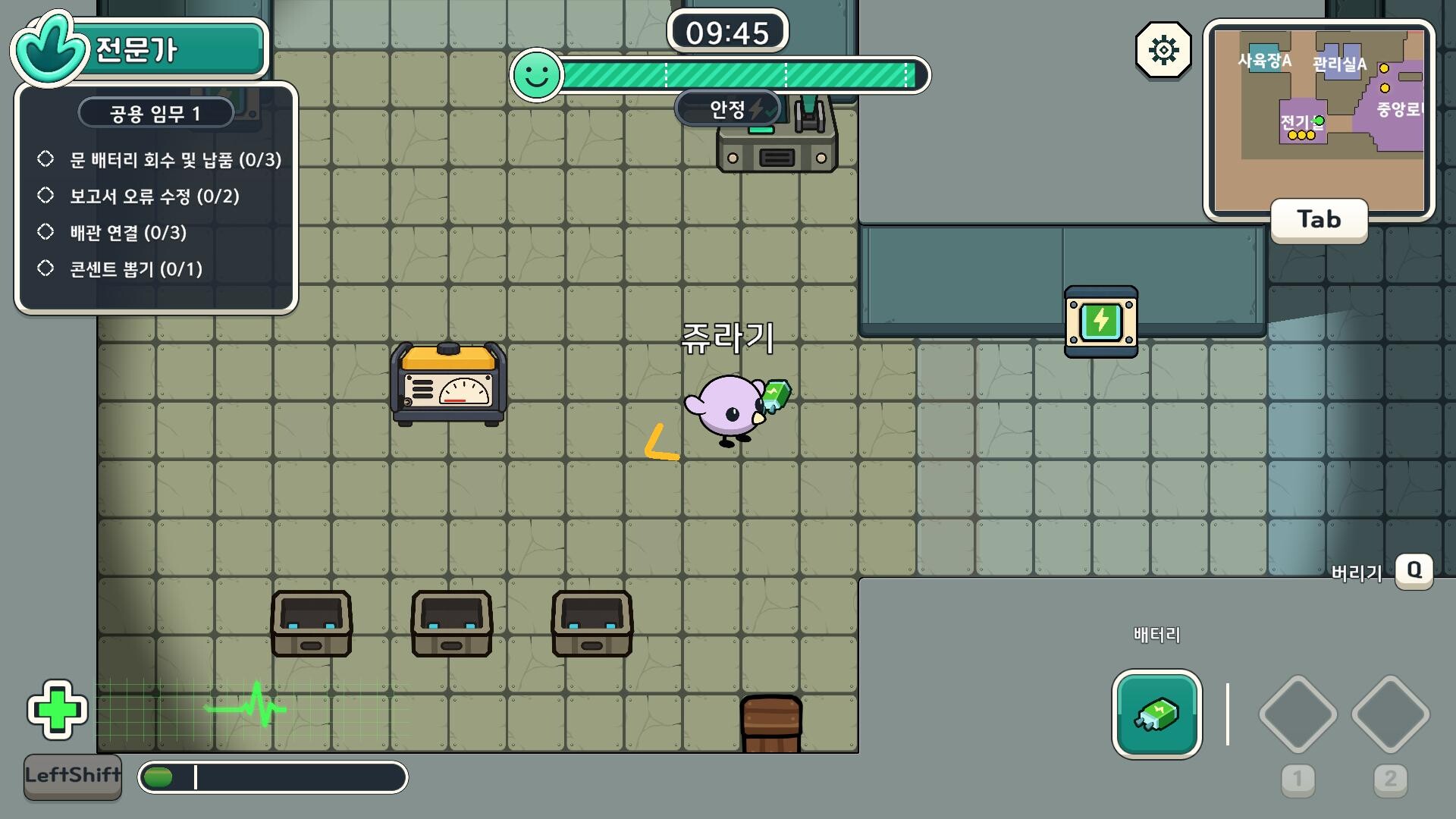 Jurassic Paradise: No Escape screenshot 2
