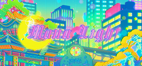 Cover art from Mana Light