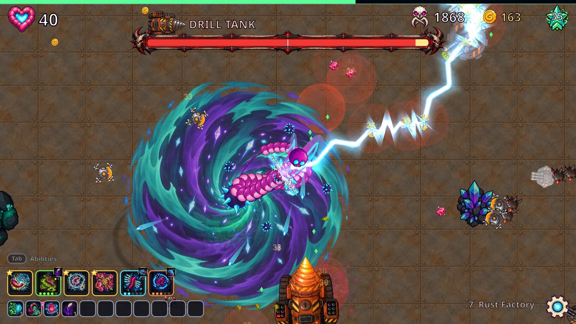 Lumbrix screenshot 2