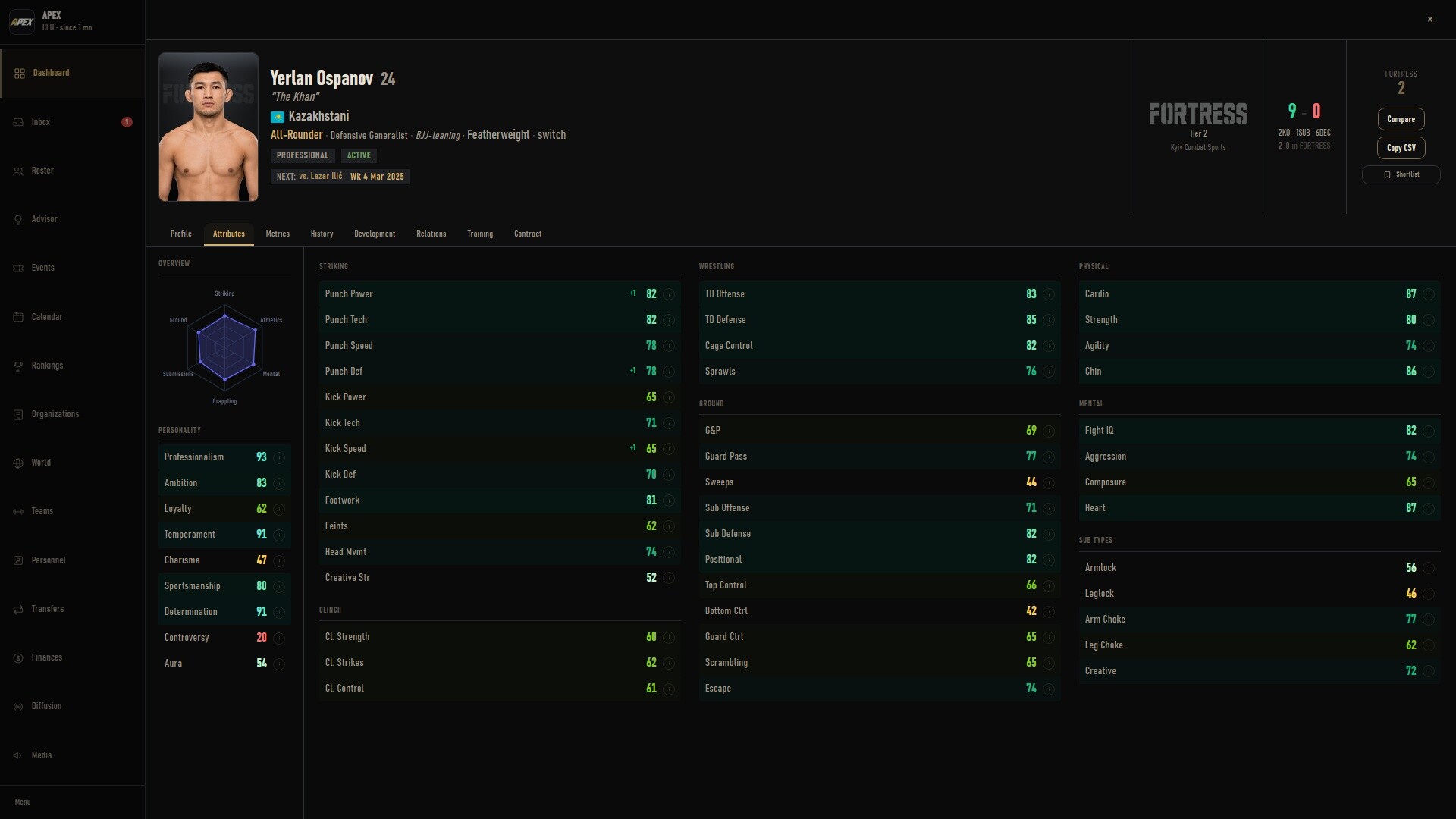 MMA Promoter screenshot 1