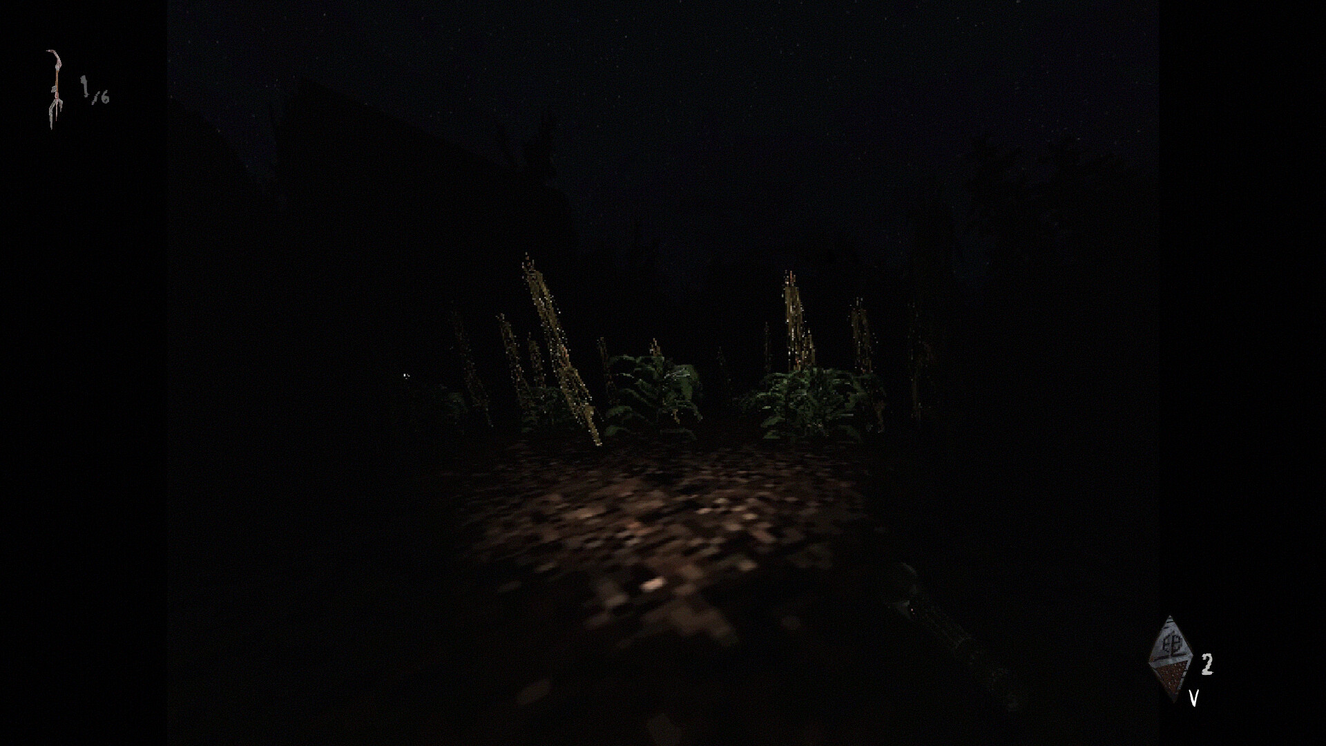 SILO screenshot 2
