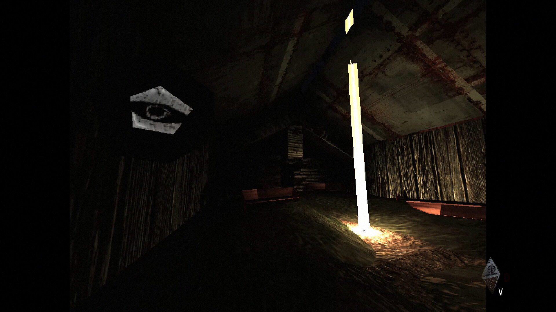 SILO trailer