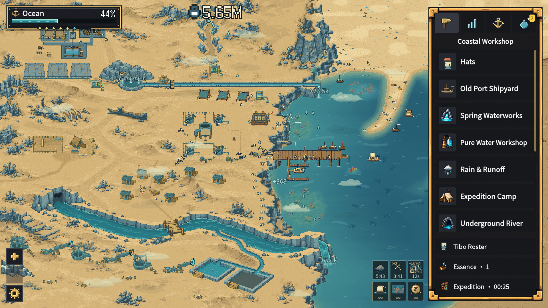 Fill the Sea trailer