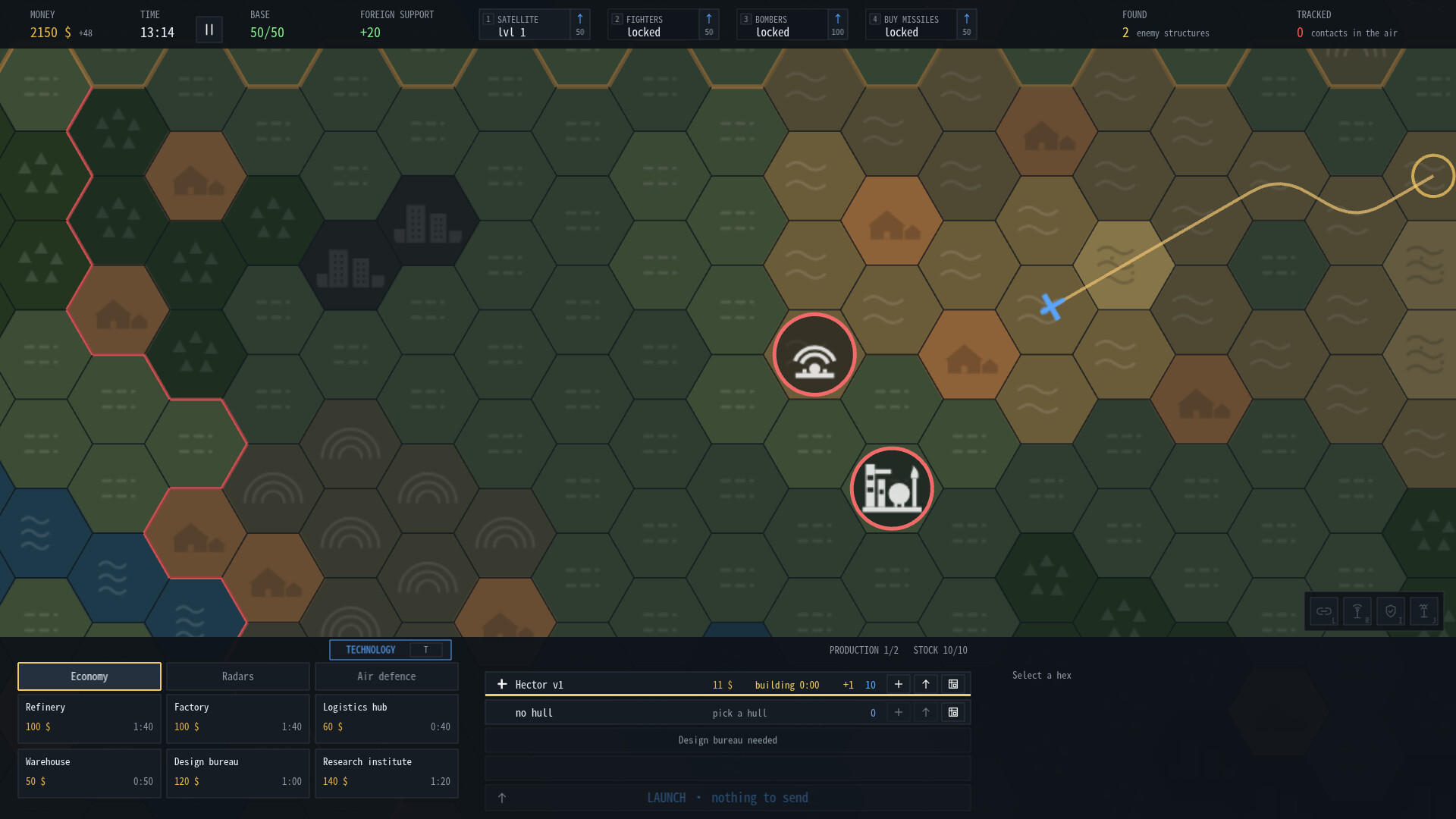 Radar Shadow screenshot 4