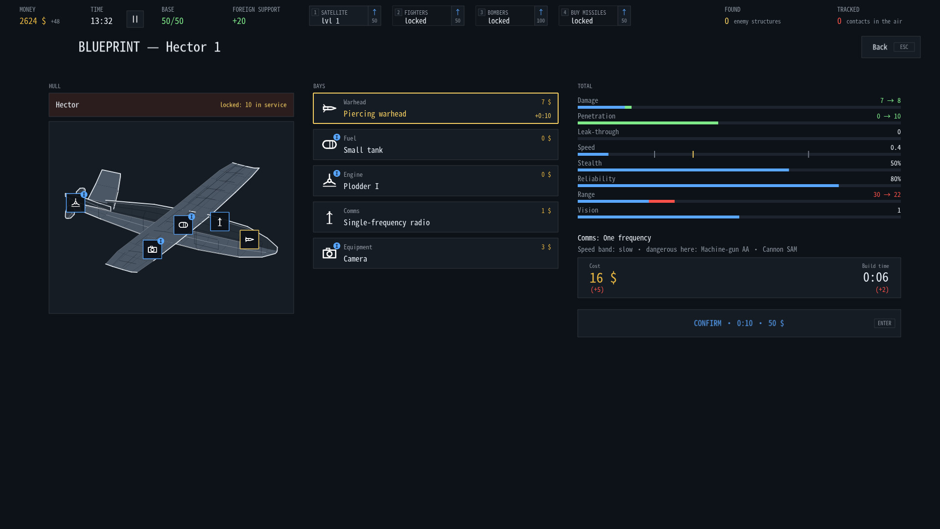 Radar Shadow screenshot 5