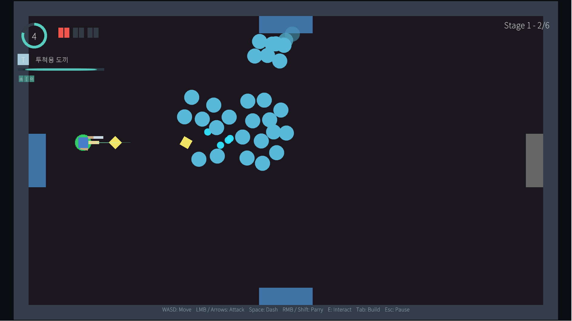 VALHALLAAAA screenshot 5