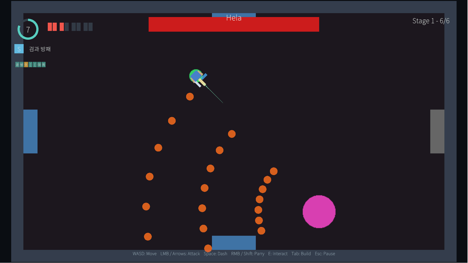 VALHALLAAAA screenshot 4