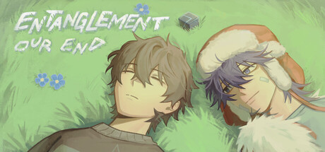 Cover art from Entanglement: Our End