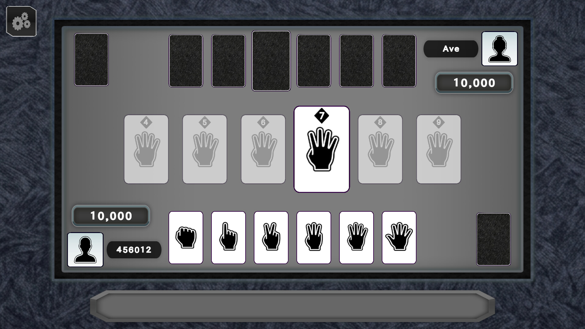 World Rock Scissors Paper screenshot 3
