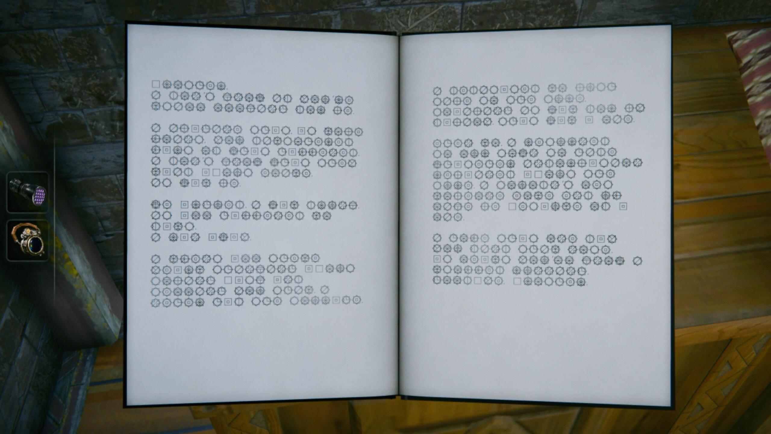Case 27: Noema screenshot 5