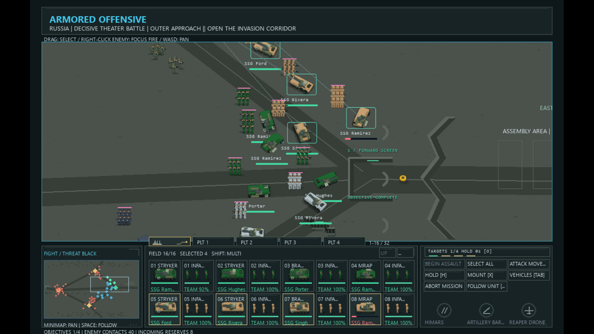 Expeditionary Sustainment Command trailer