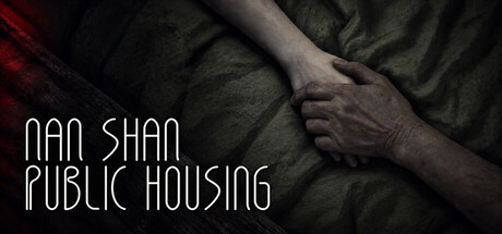 Cover art from Nan Shan Public Housing