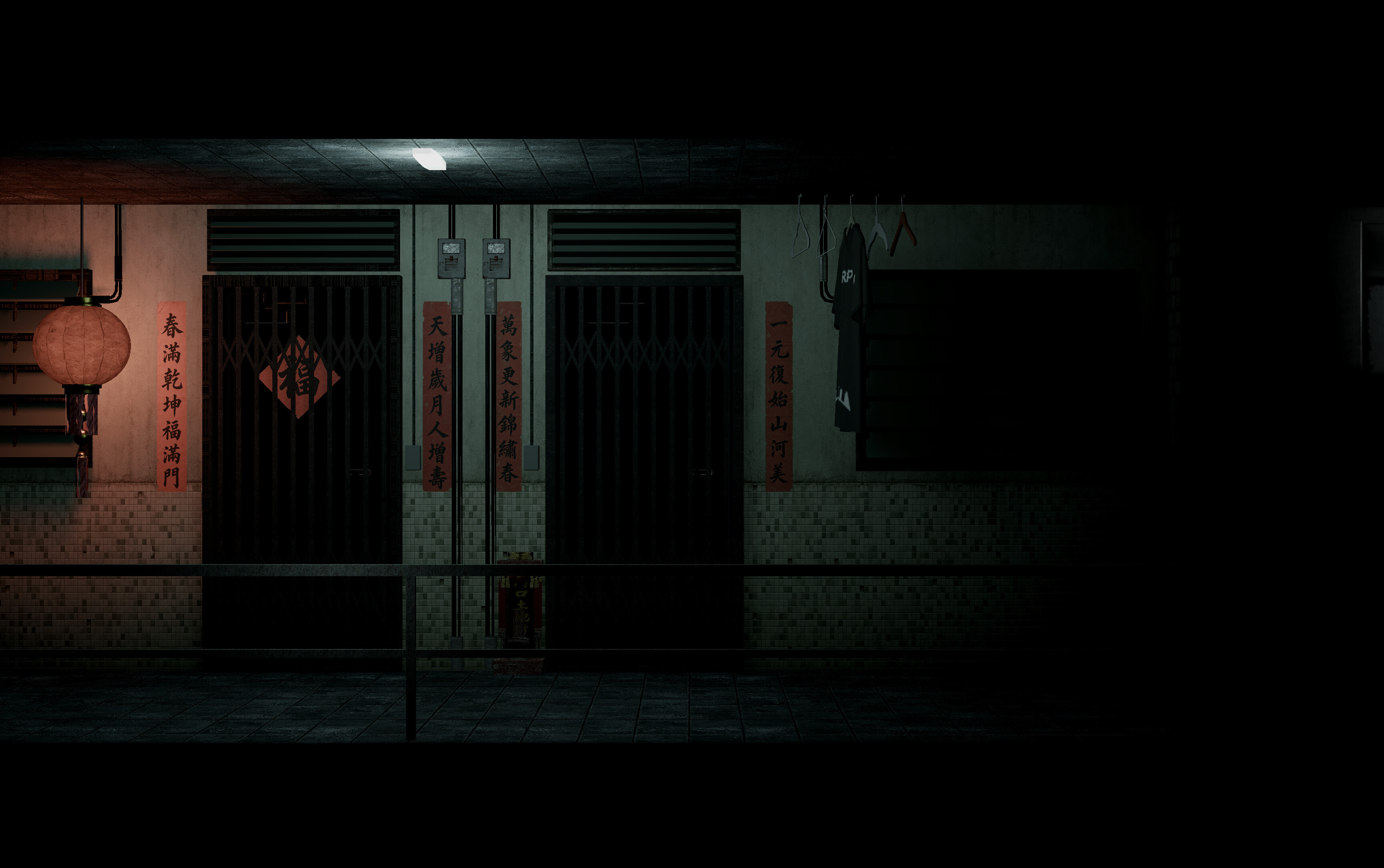 Nan Shan Public Housing screenshot 1
