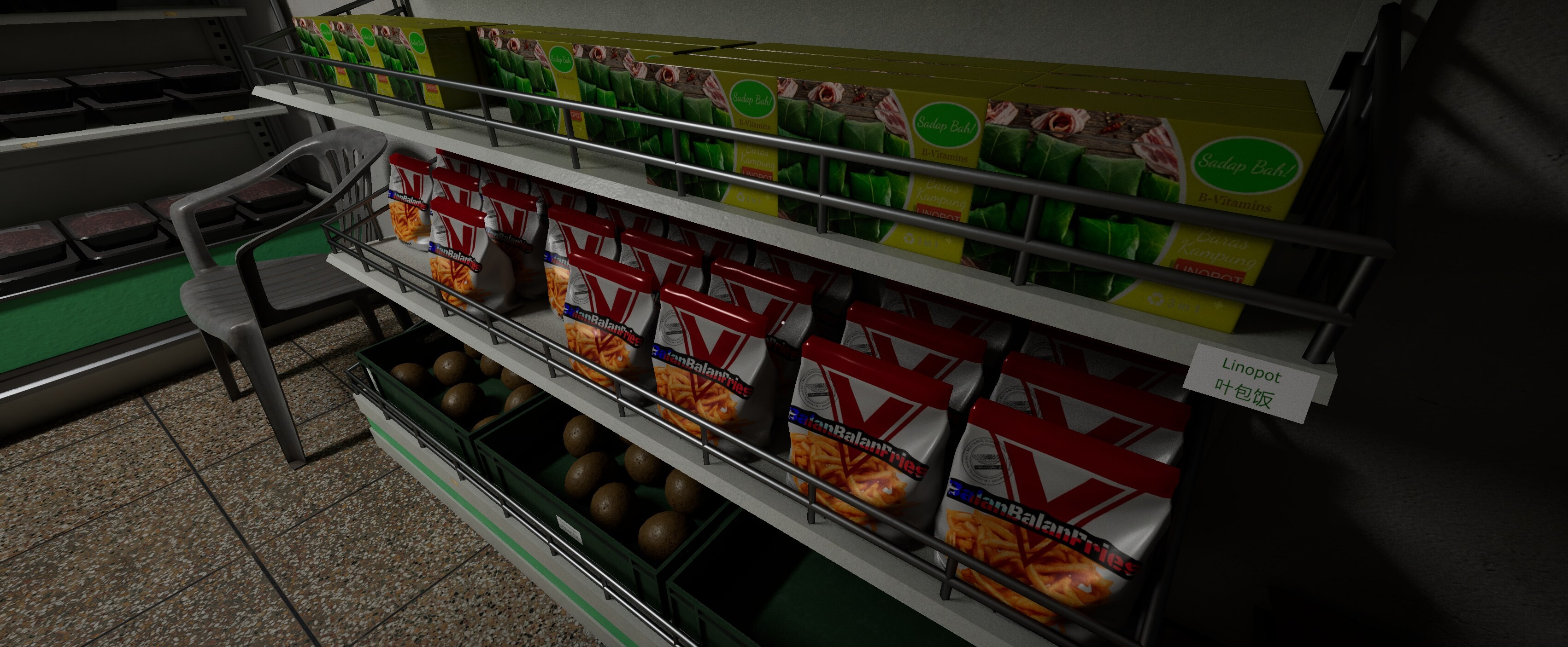 Sinalau Bakas screenshot 4