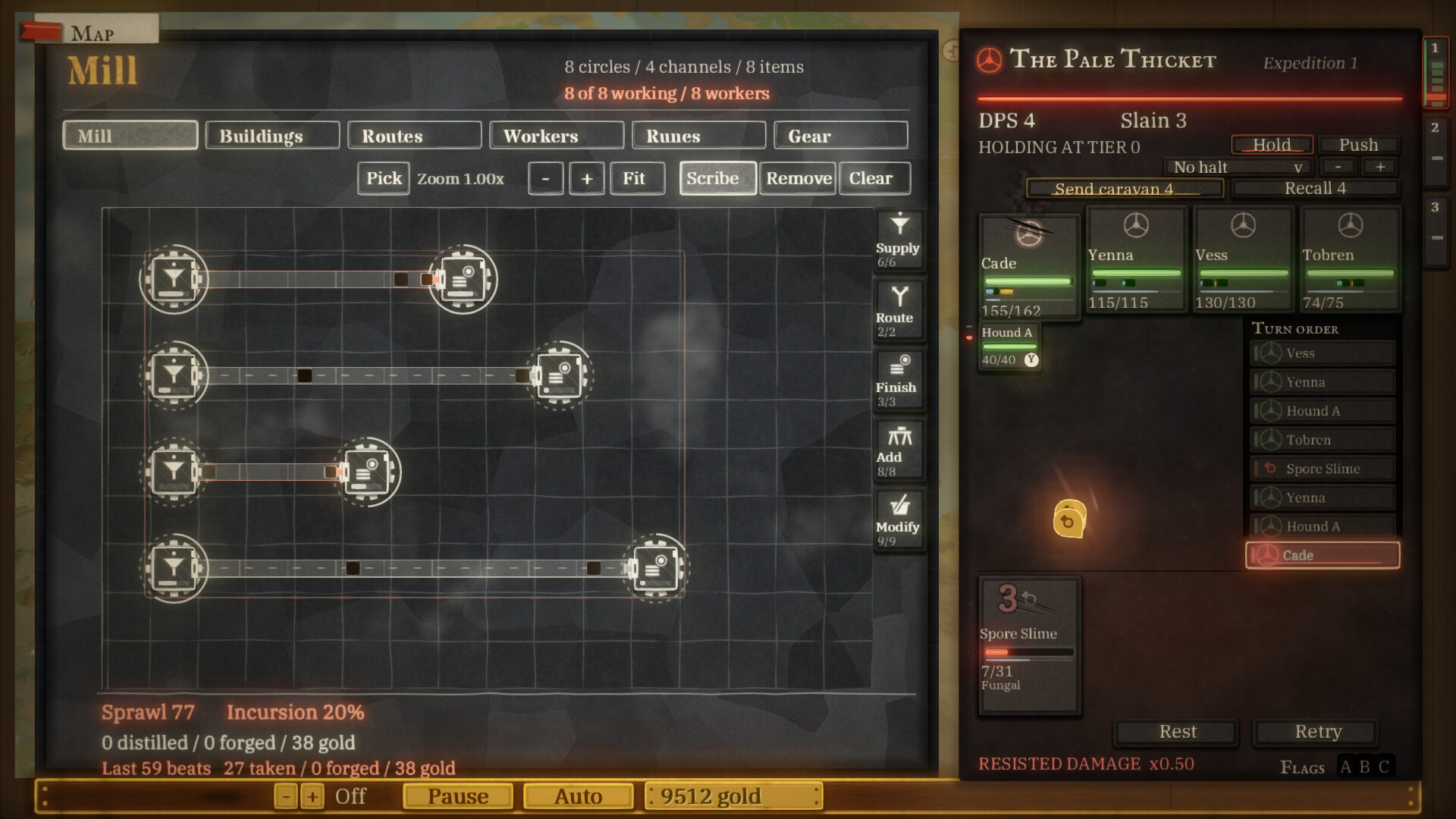 Endemia screenshot 4