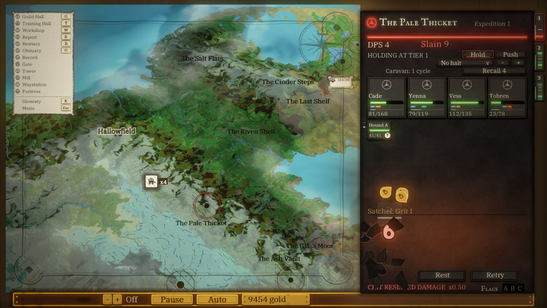 Endemia screenshot 2