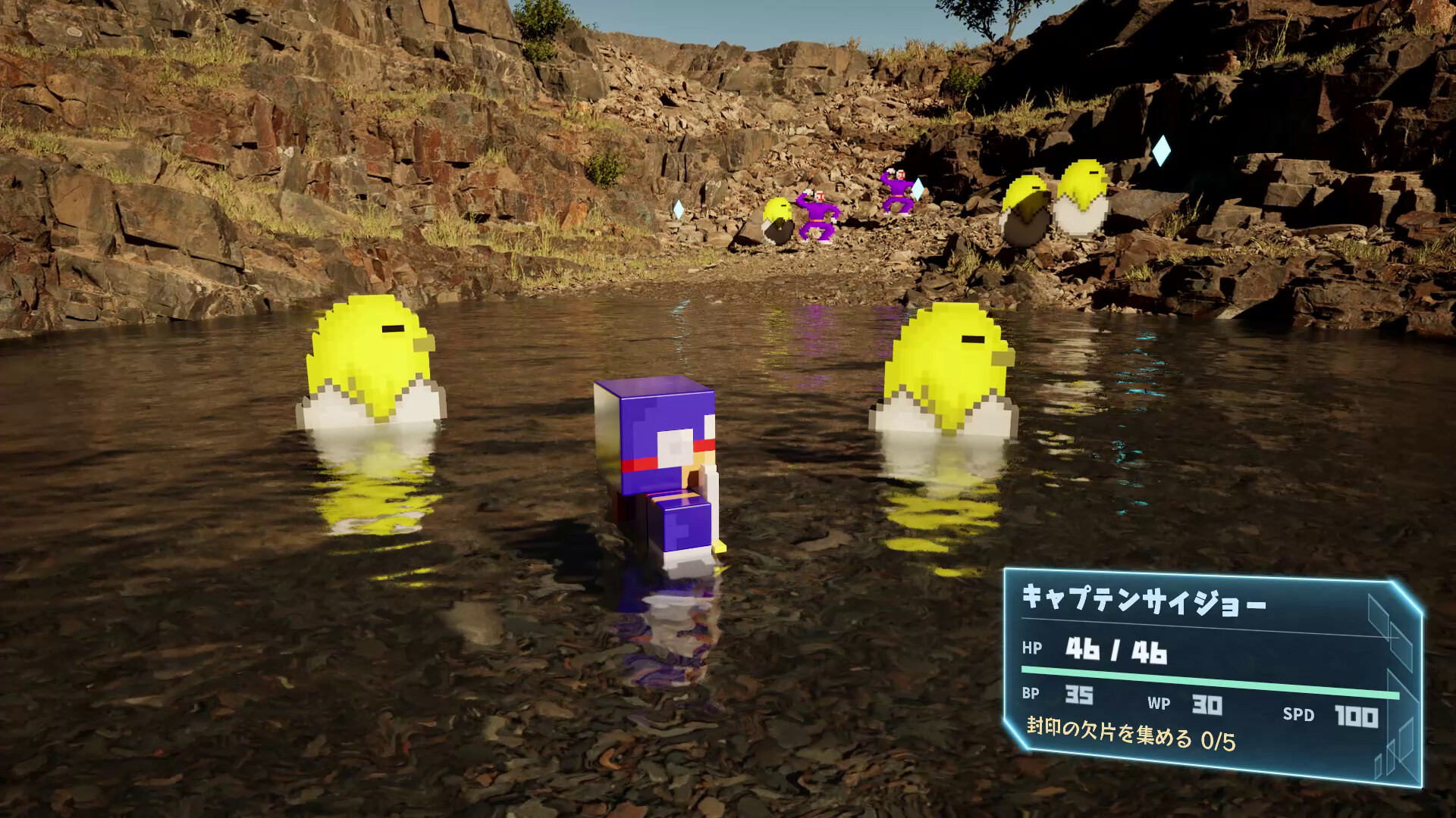 Revenger BEFORE ORIGIN screenshot 2