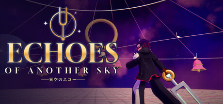 Cover art from Echoes of Another Sky