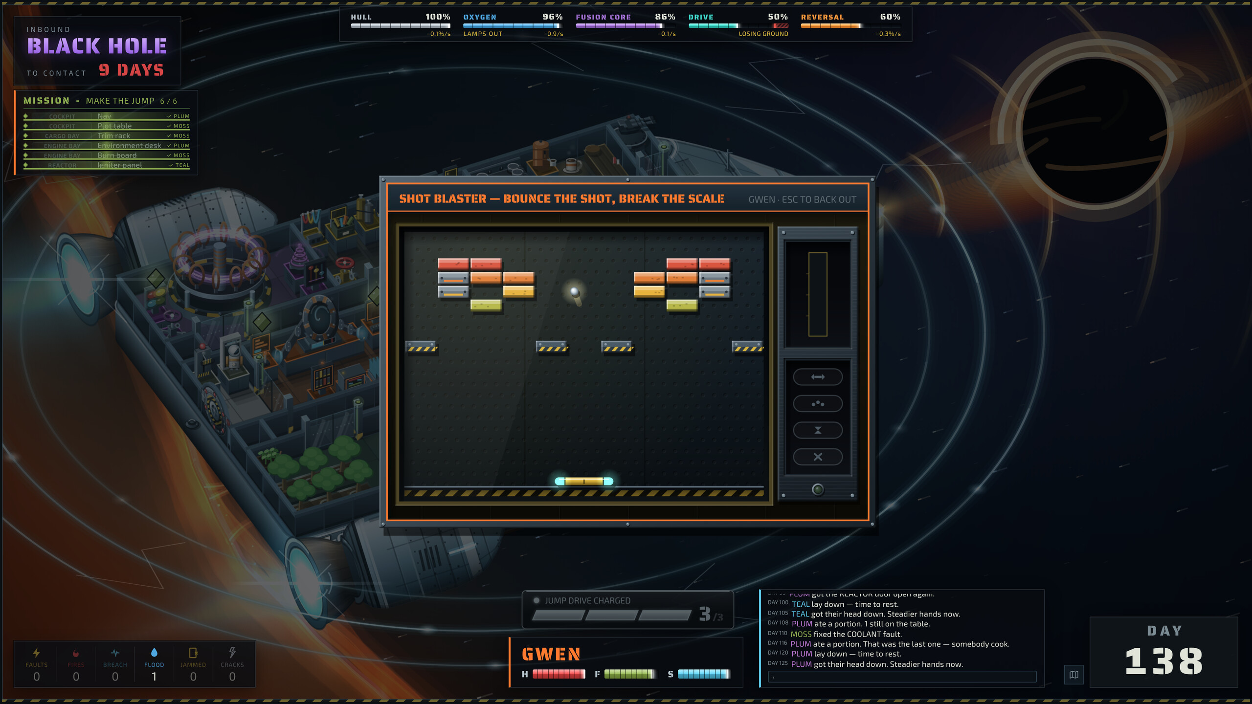 Survive in Spaceshit - THE REVERSAL screenshot 3
