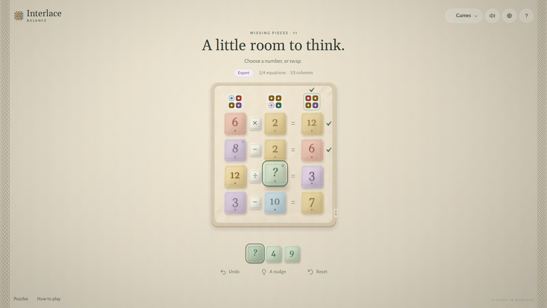 Interlace screenshot 4