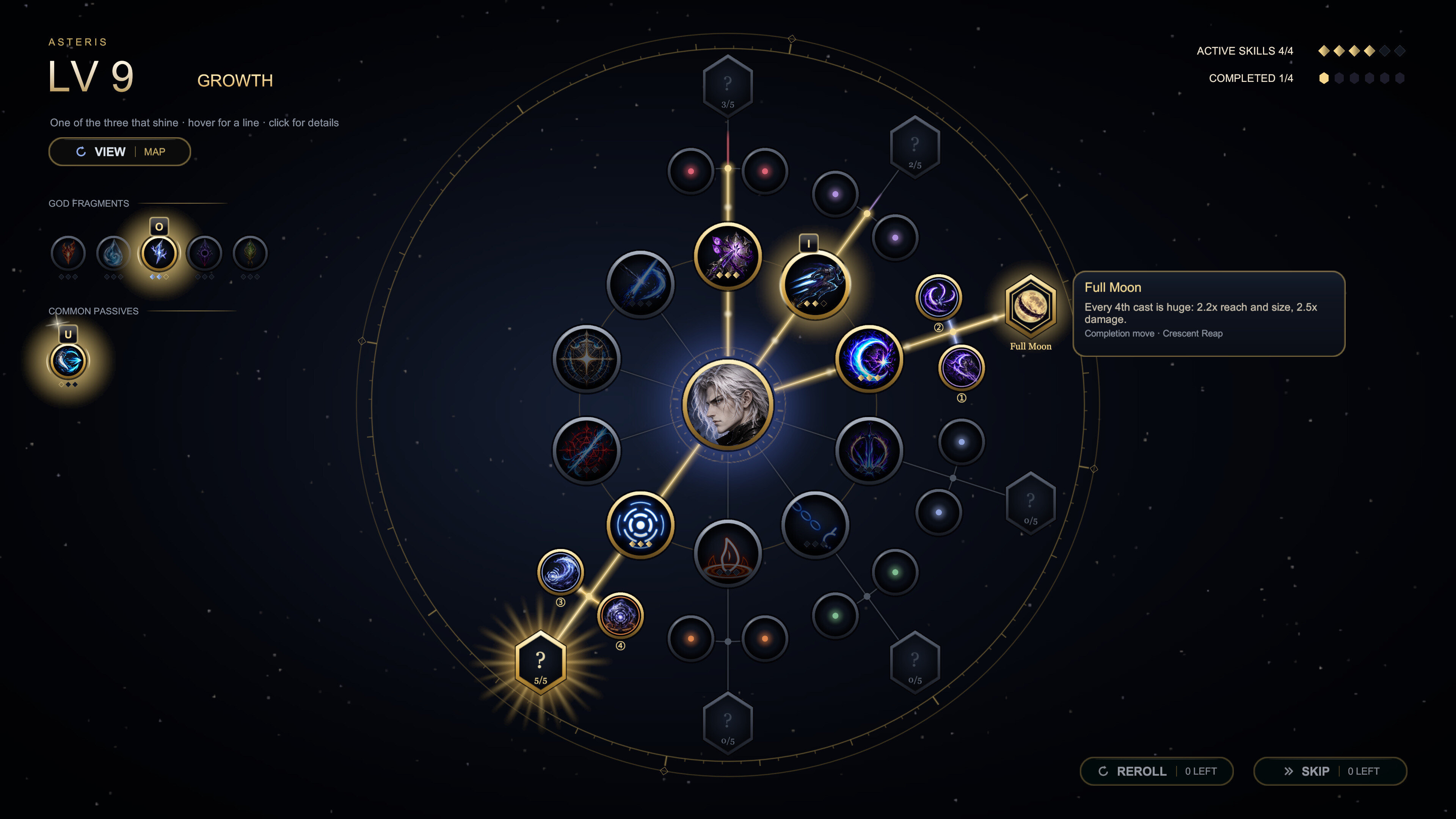 ASTERIS screenshot 3