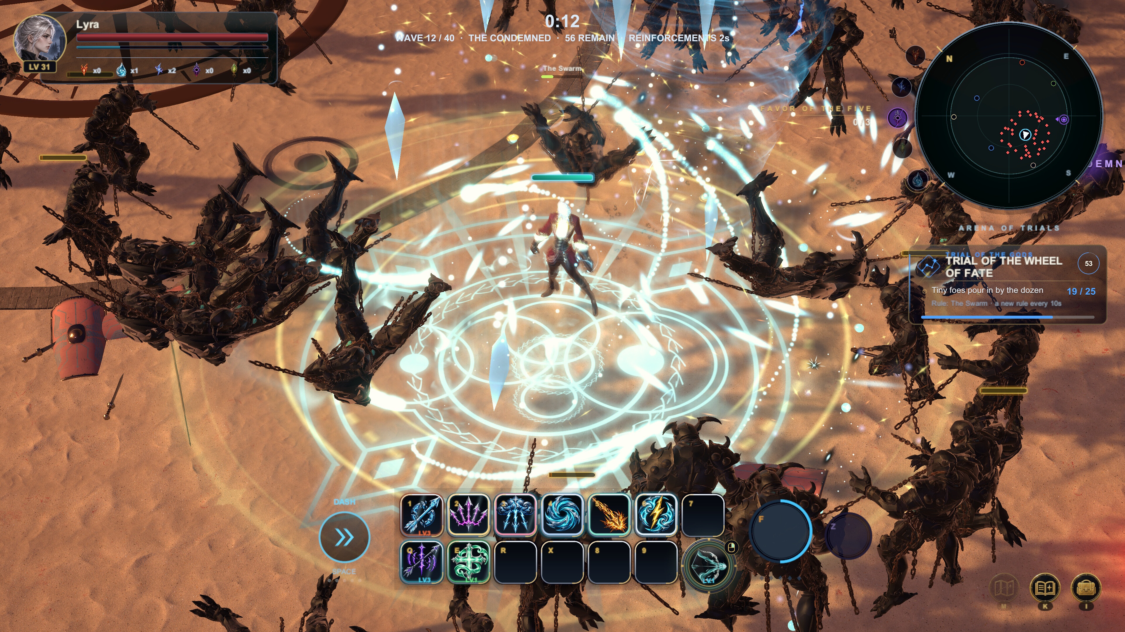 ASTERIS screenshot 4