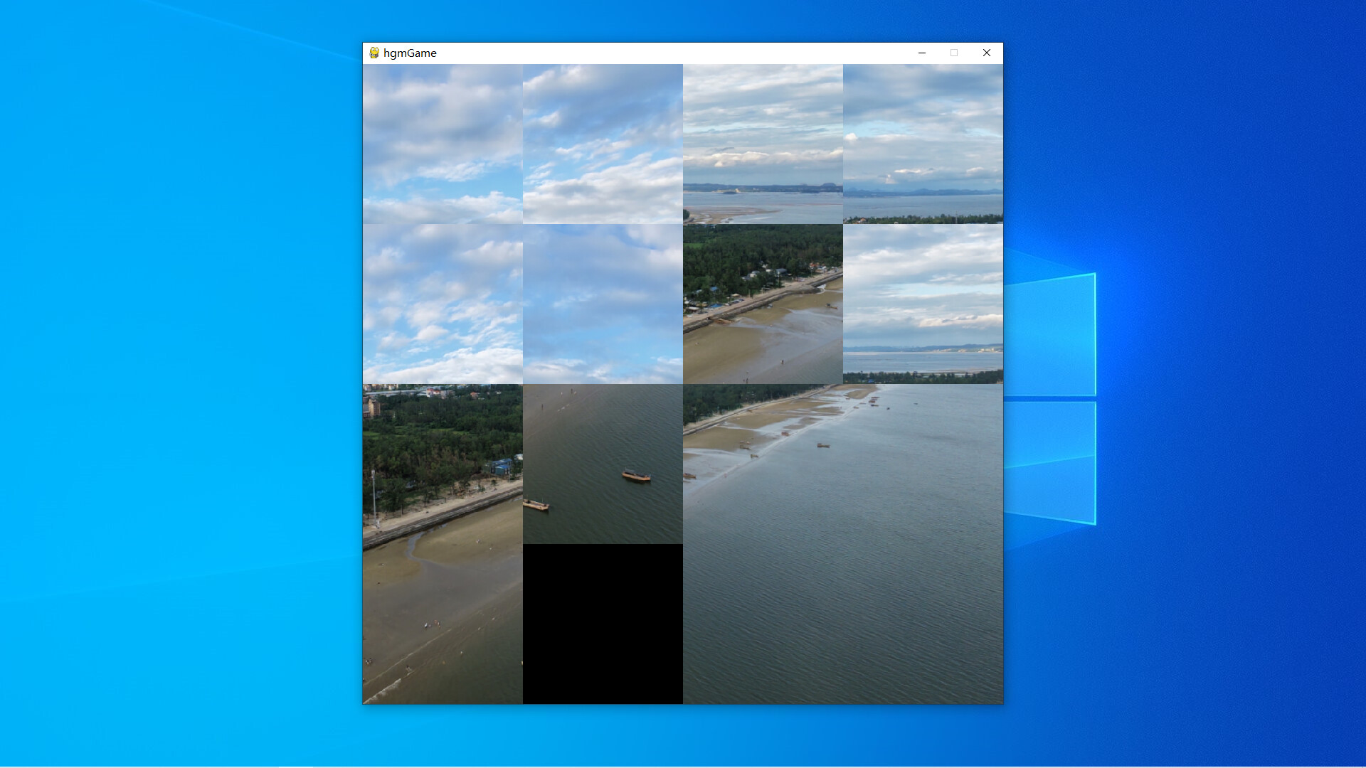Wanwei Golden Beach screenshot 3
