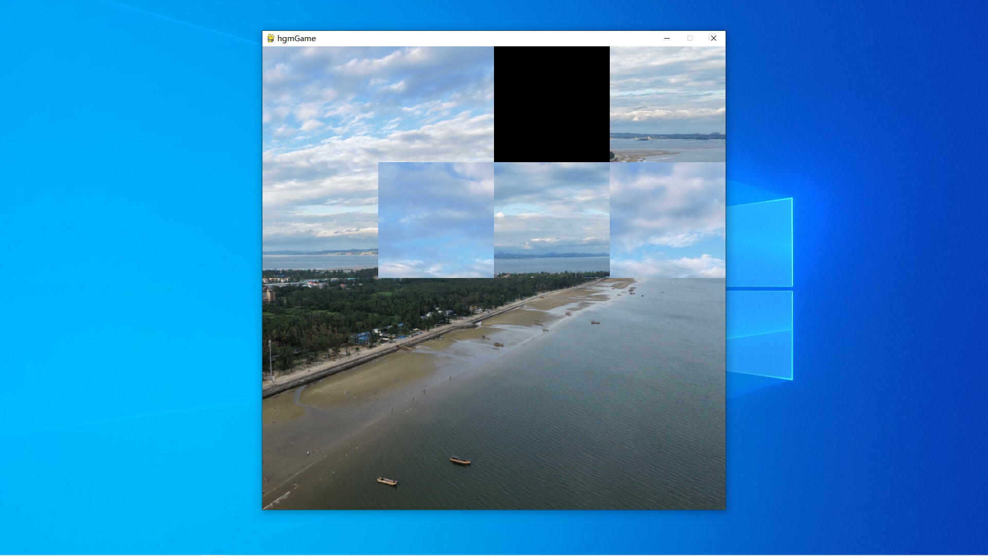 Wanwei Golden Beach screenshot 2