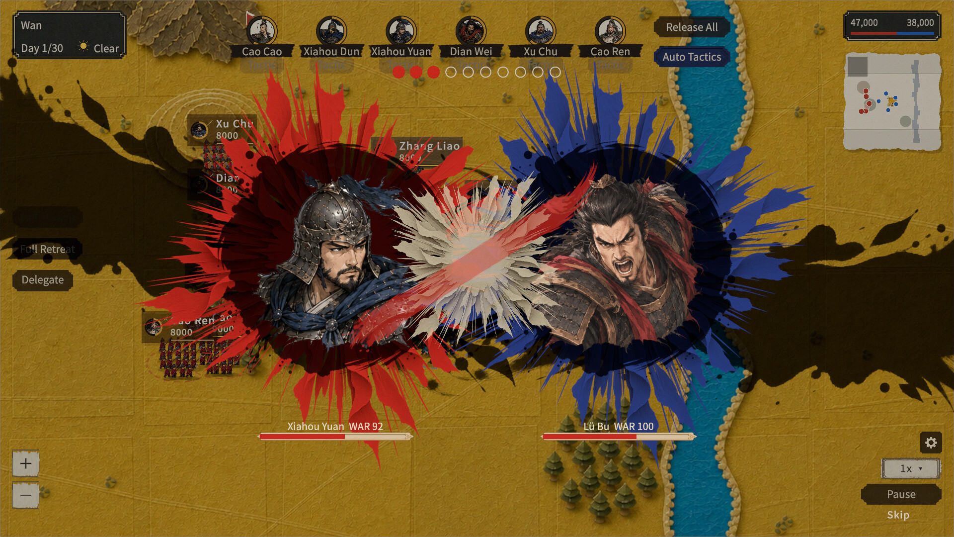 Three Kingdoms: Art of Command screenshot 5