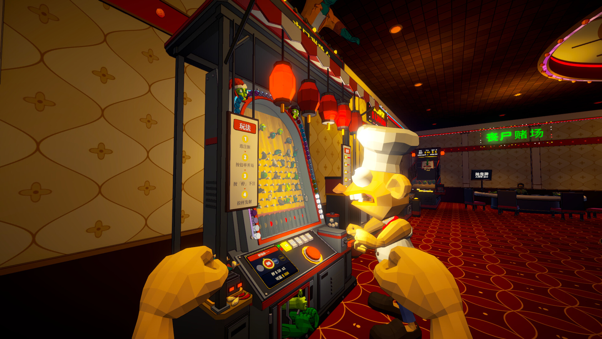 Zombie BBQ House screenshot 3