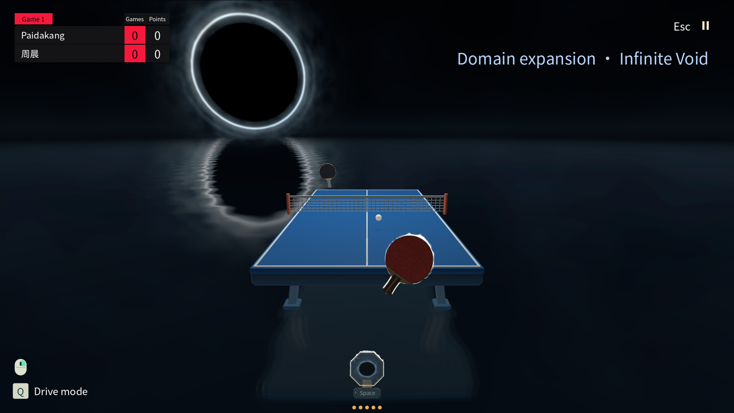 Skill Ping Pong screenshot 1