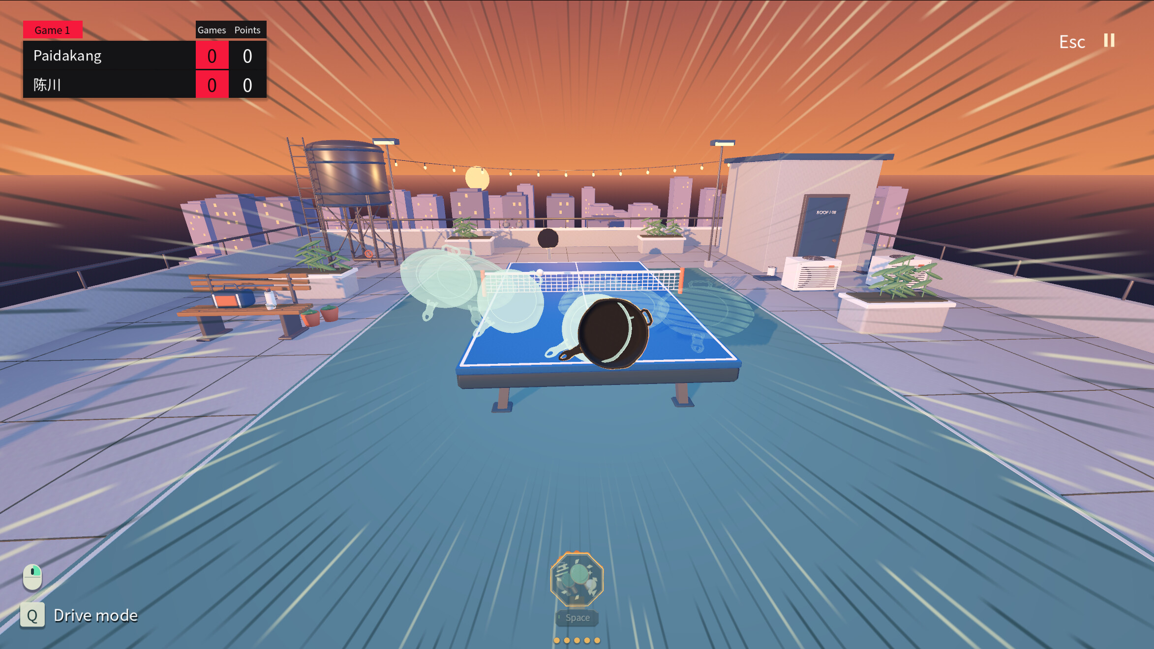 Skill Ping Pong screenshot 3