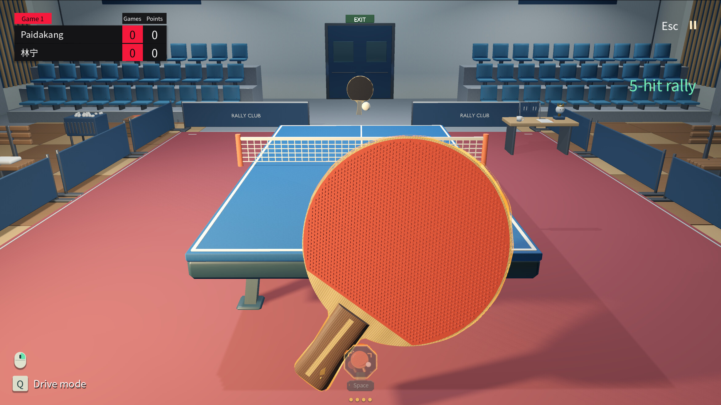 Skill Ping Pong screenshot 2
