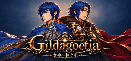 Cover art from Gildagoetia