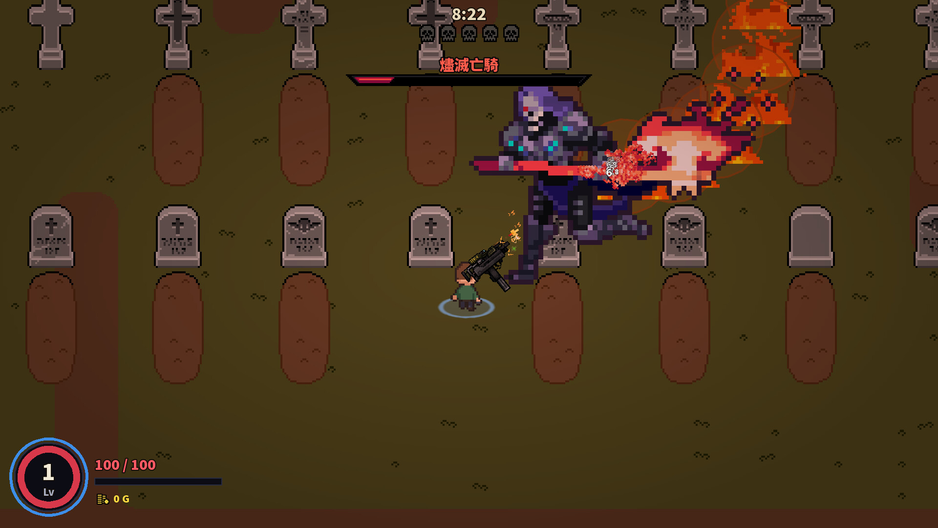等等！我先升個級！ screenshot 4