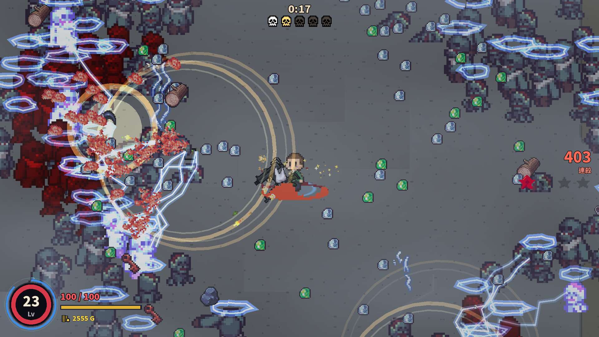 等等！我先升個級！ screenshot 2