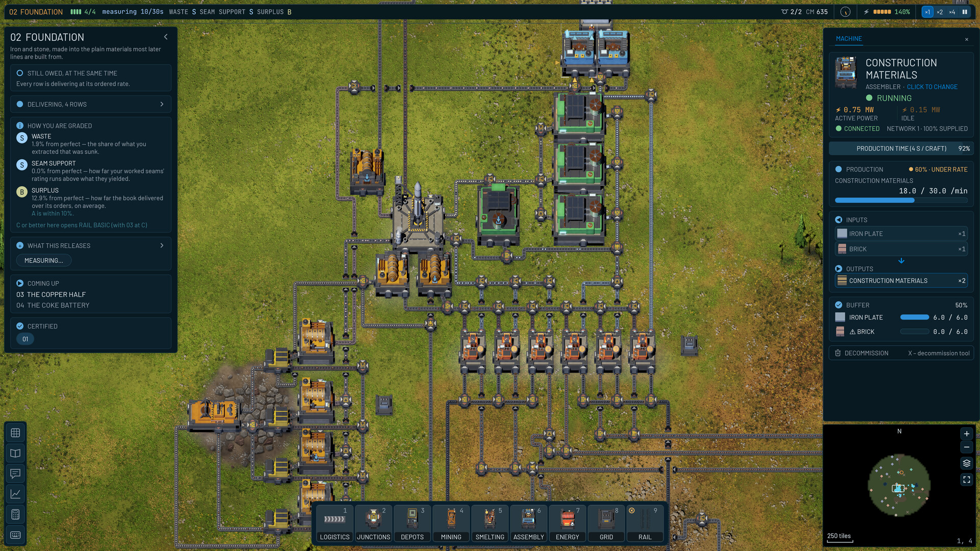STEADY STATE screenshot 2