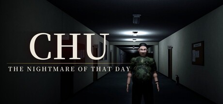 Cover art from 추 : 그날의 악몽