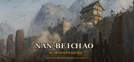 Cover art from Nan-Bei Chao: War of Dynasties