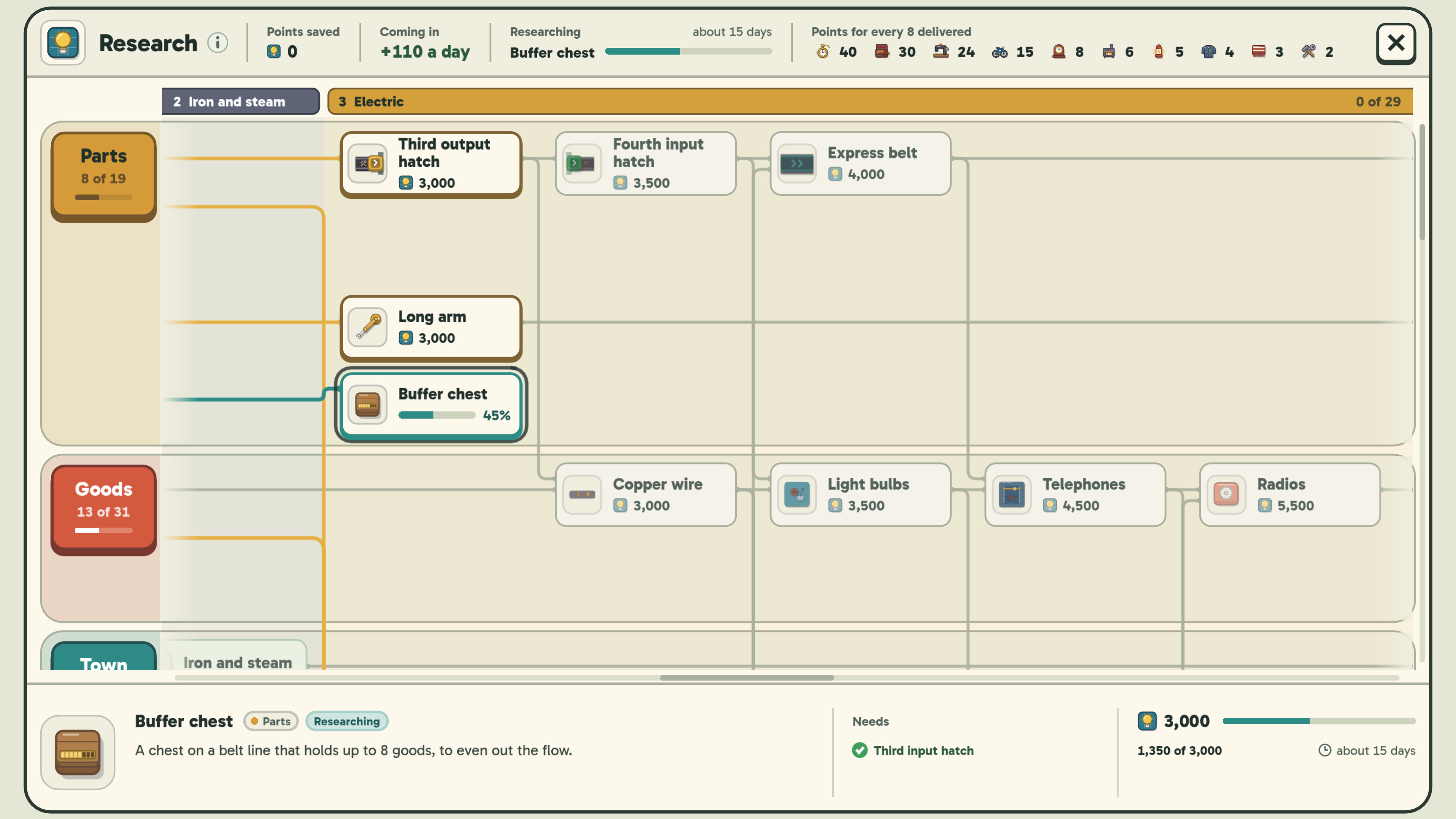 Townworks screenshot 3