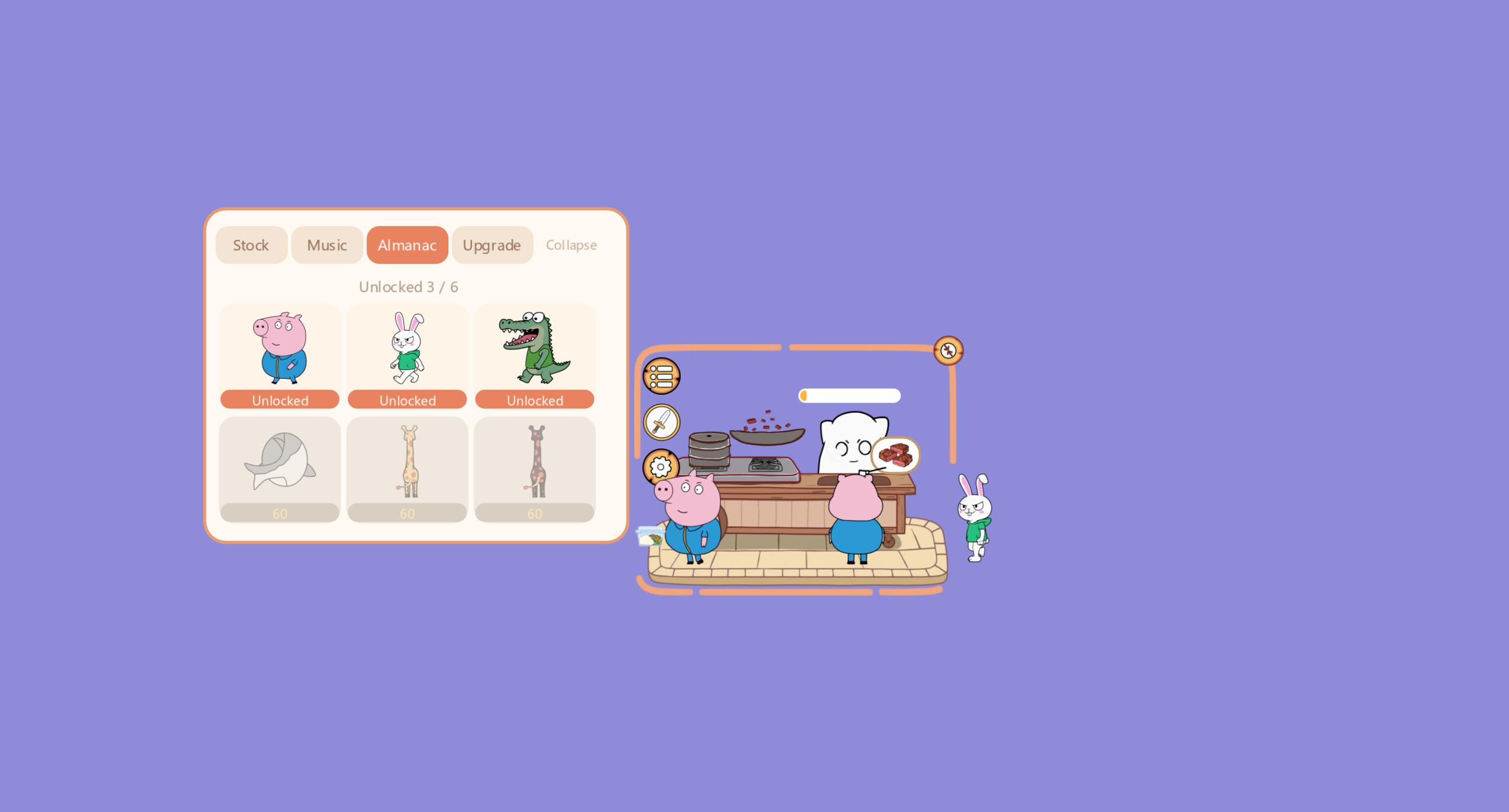 Pocket Chef screenshot 4