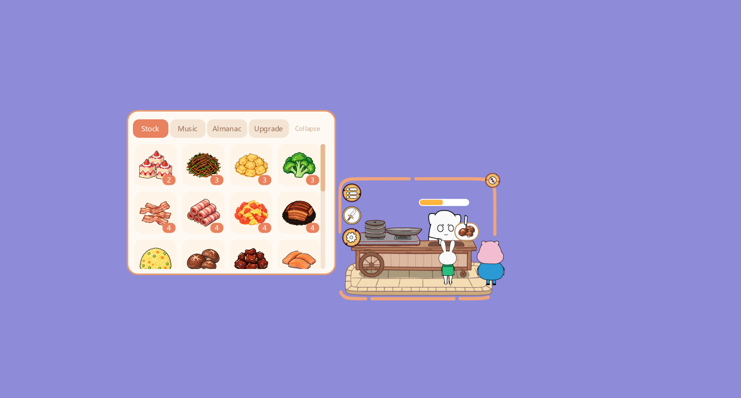 Pocket Chef screenshot 2