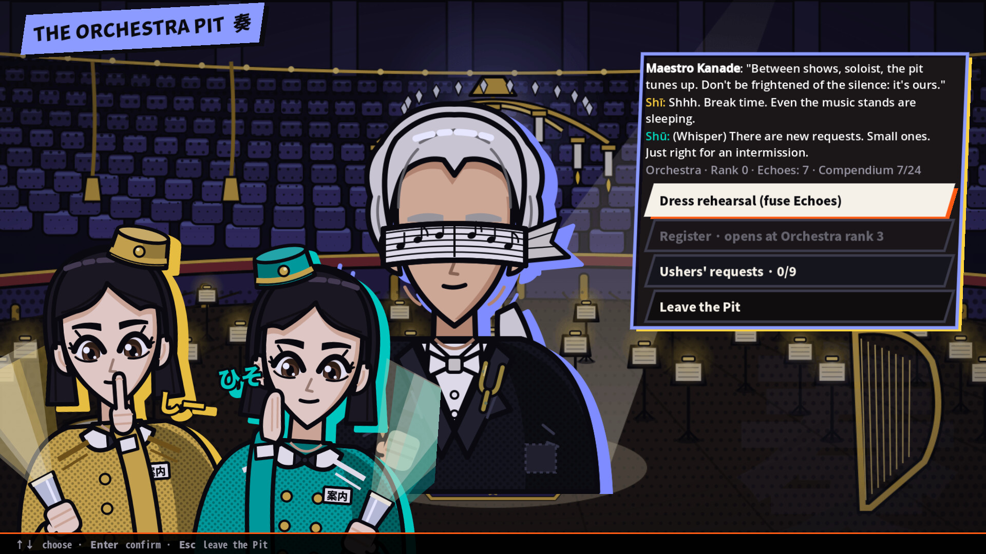 Iwanu Ga Hana screenshot 4