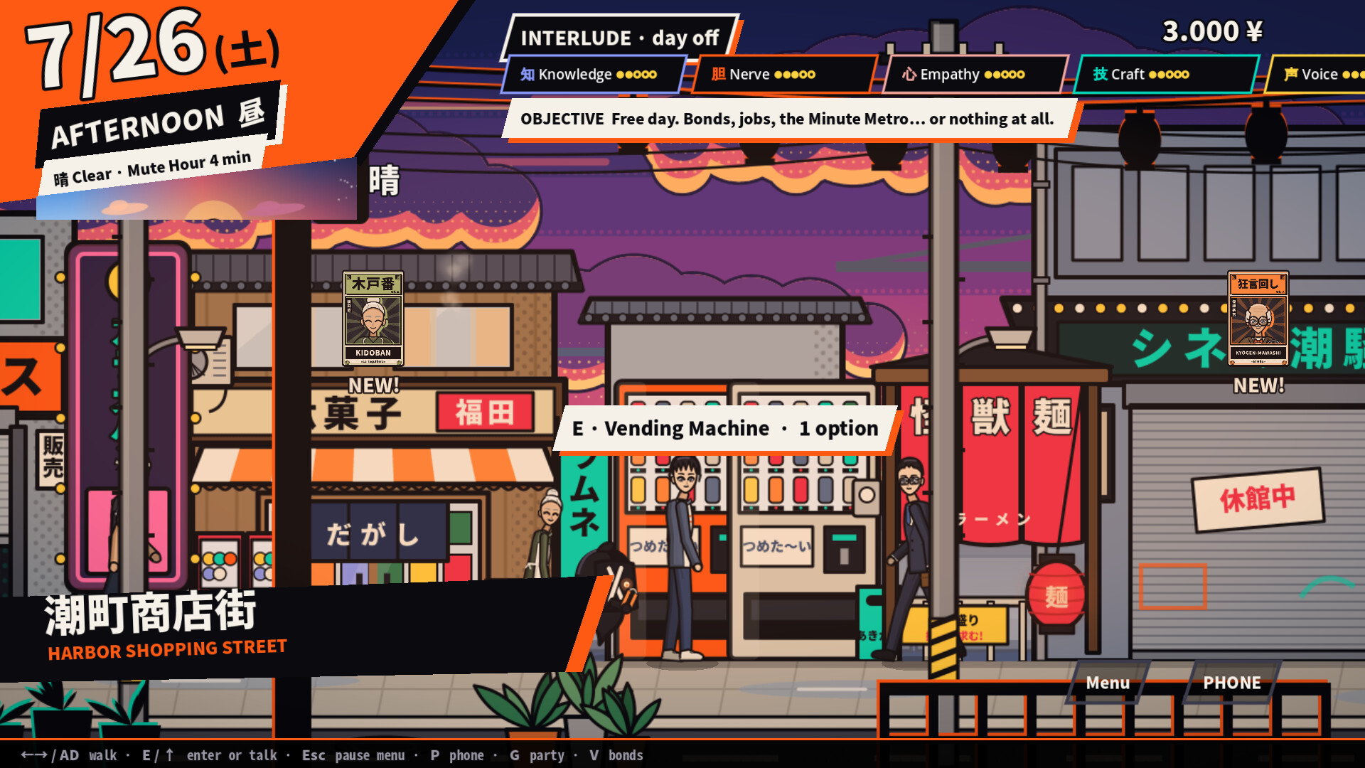 Iwanu Ga Hana screenshot 3