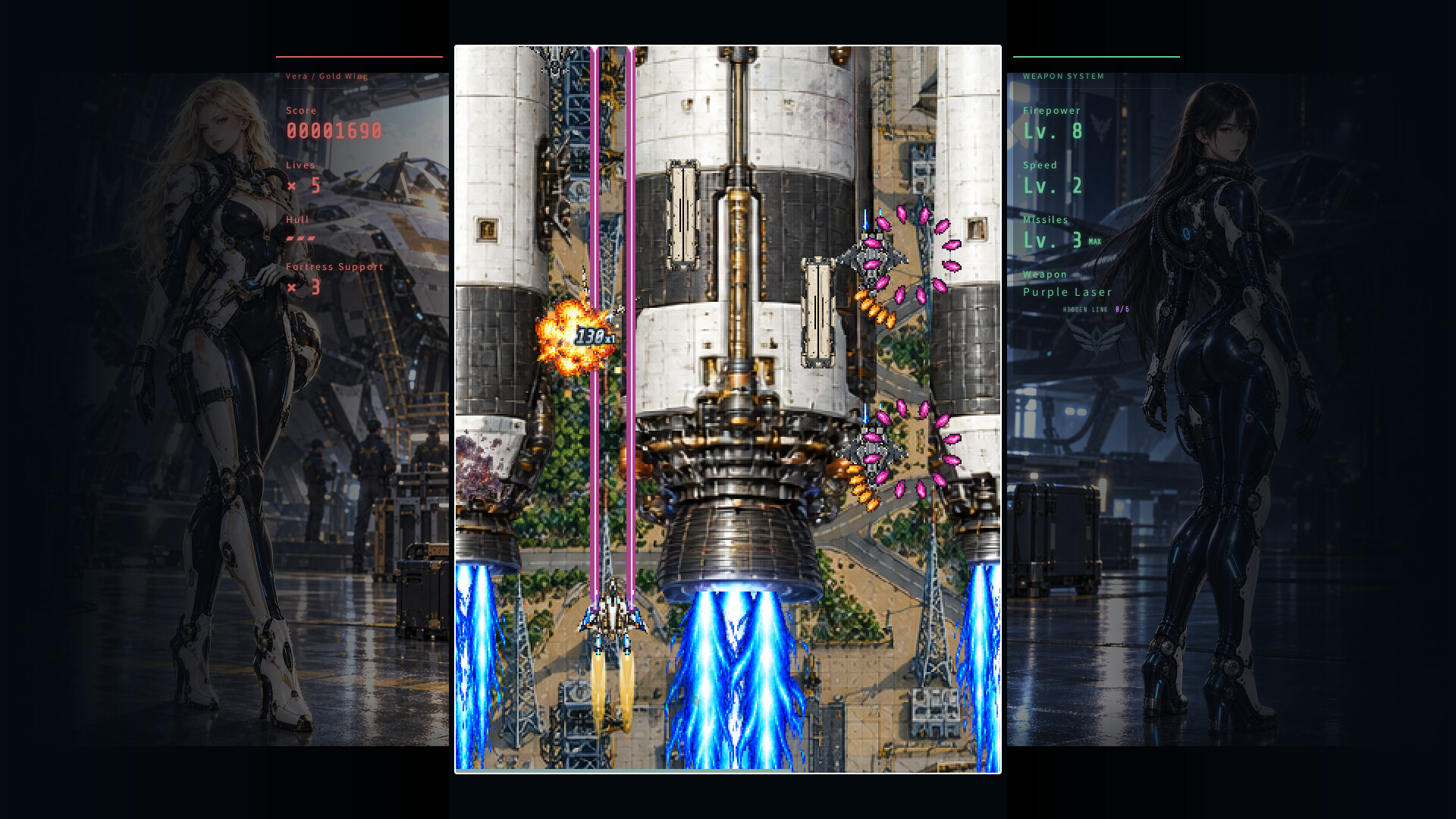 STEEL WING: WEAVEBREAKER screenshot 3